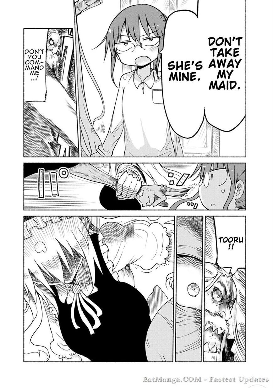 Miss Kobayashi's Dragon Maid: Ilulu Doesn't Understand Love chapter 20 page 11