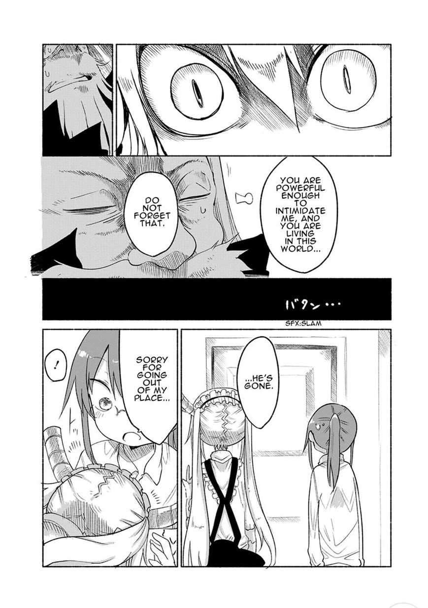 Miss Kobayashi's Dragon Maid: Ilulu Doesn't Understand Love chapter 20 page 12