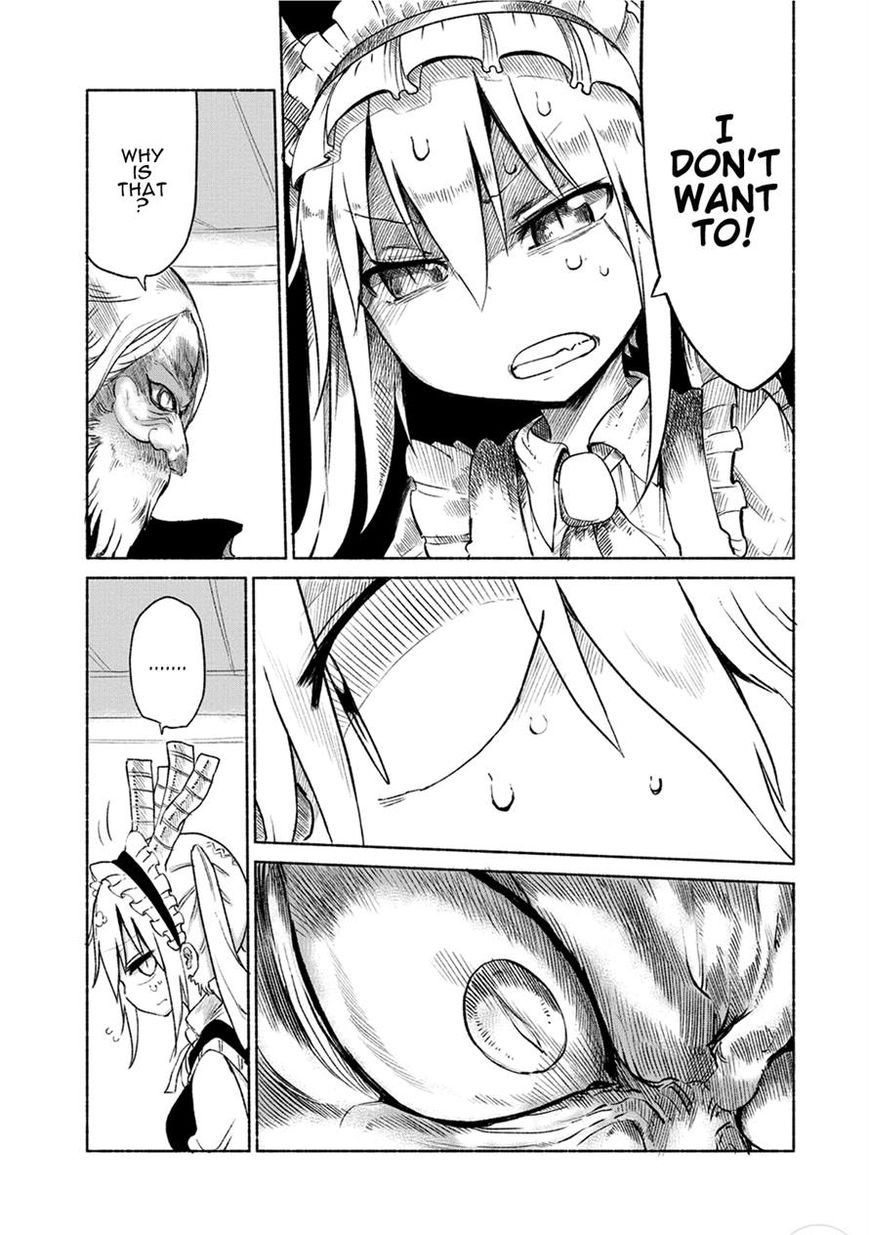 Miss Kobayashi's Dragon Maid: Ilulu Doesn't Understand Love chapter 20 page 2
