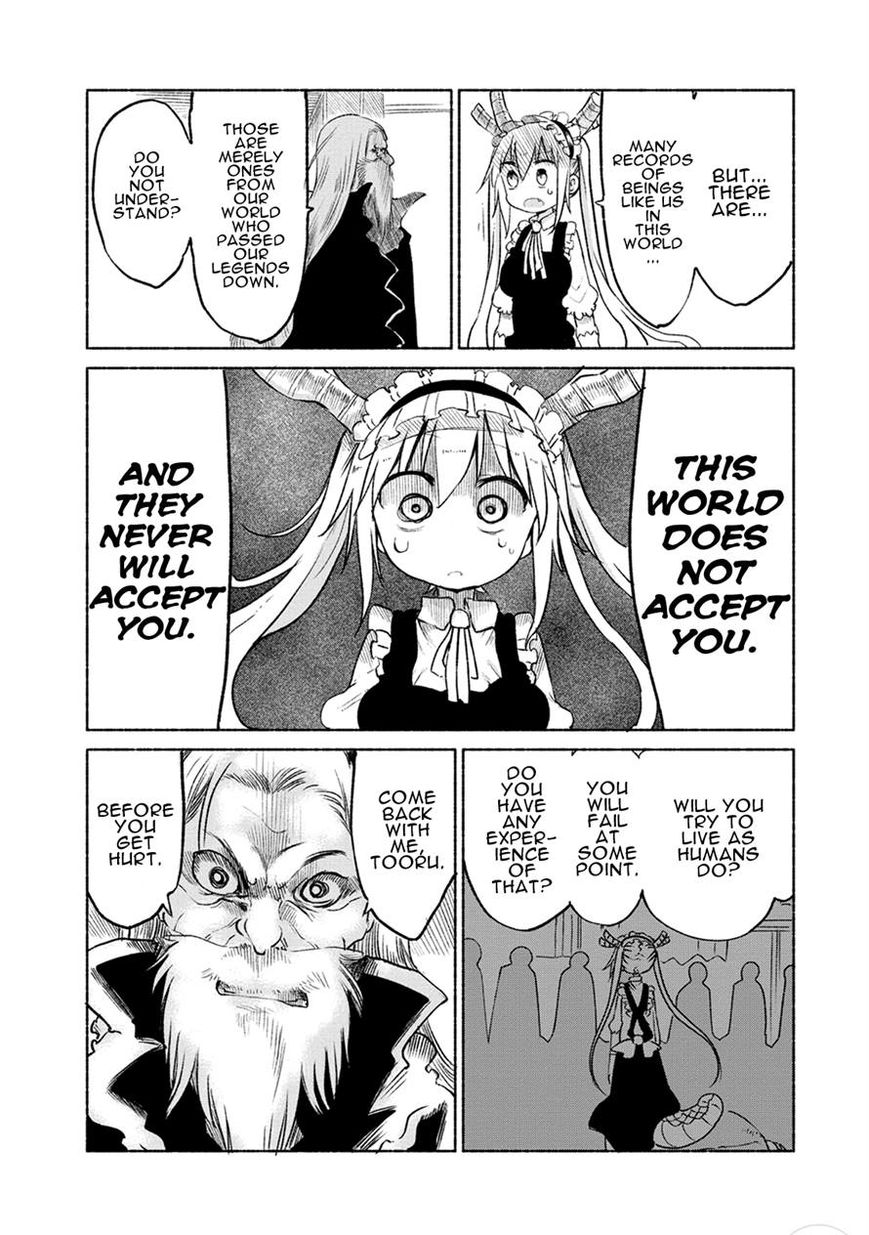 Miss Kobayashi's Dragon Maid: Ilulu Doesn't Understand Love chapter 20 page 4