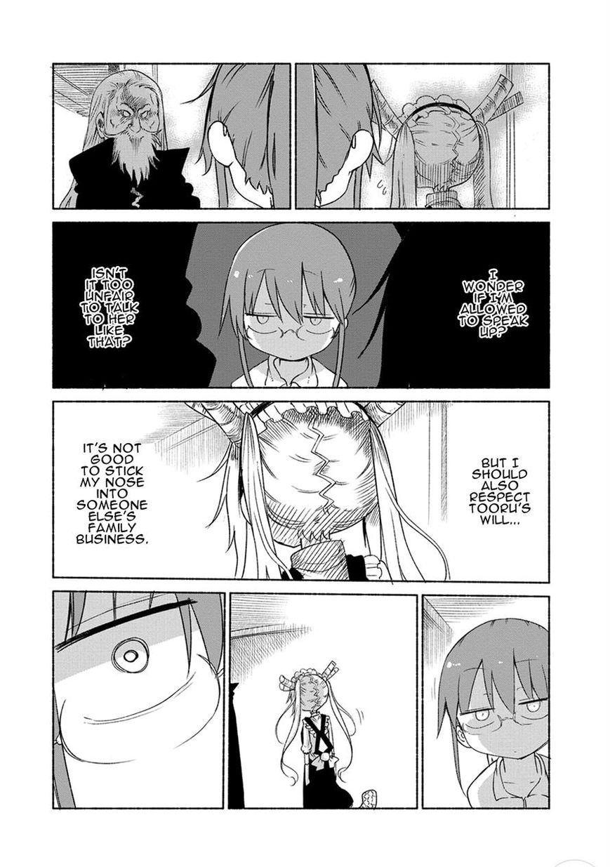 Miss Kobayashi's Dragon Maid: Ilulu Doesn't Understand Love chapter 20 page 5