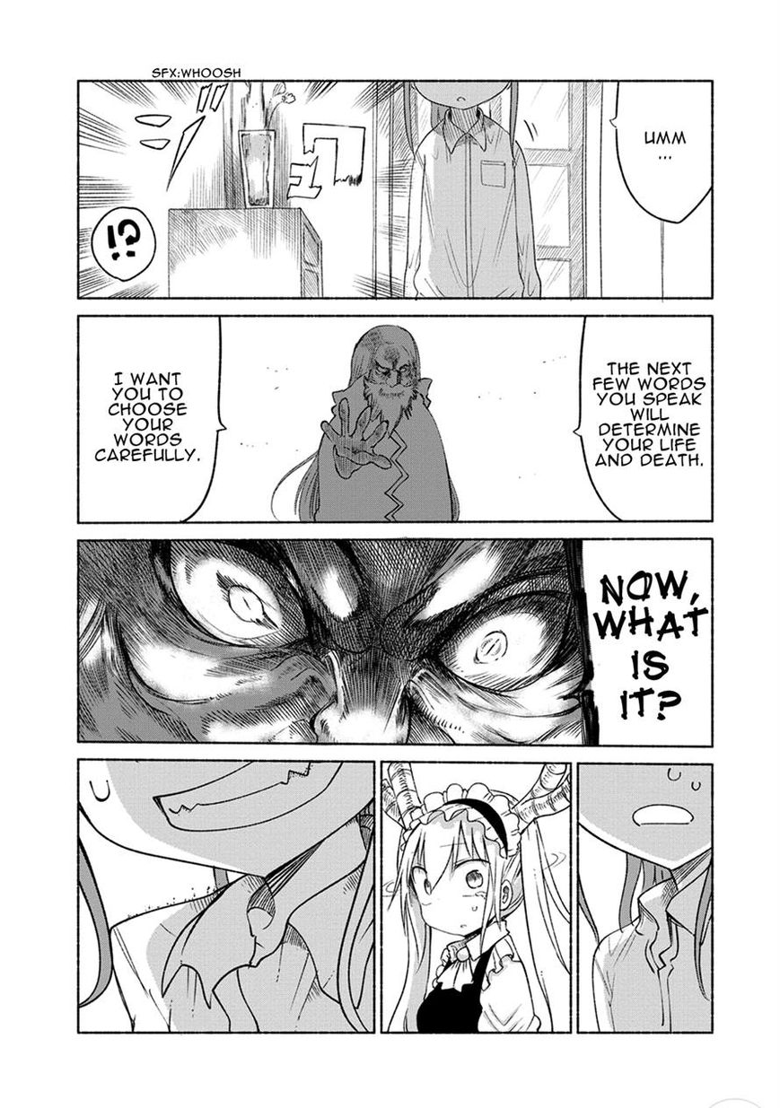 Miss Kobayashi's Dragon Maid: Ilulu Doesn't Understand Love chapter 20 page 6