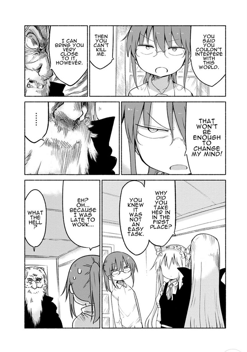 Miss Kobayashi's Dragon Maid: Ilulu Doesn't Understand Love chapter 20 page 8
