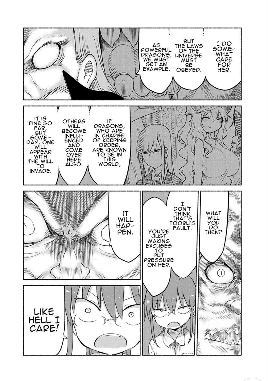 Miss Kobayashi's Dragon Maid: Ilulu Doesn't Understand Love chapter 20 page 9