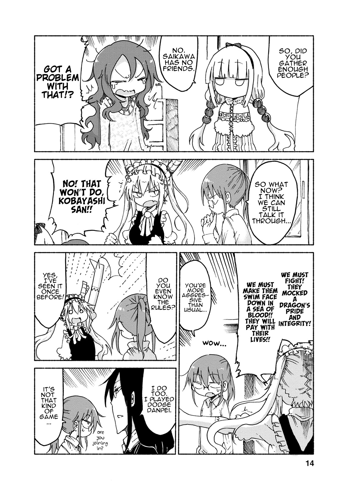 Miss Kobayashi's Dragon Maid: Ilulu Doesn't Understand Love chapter 21 page 13