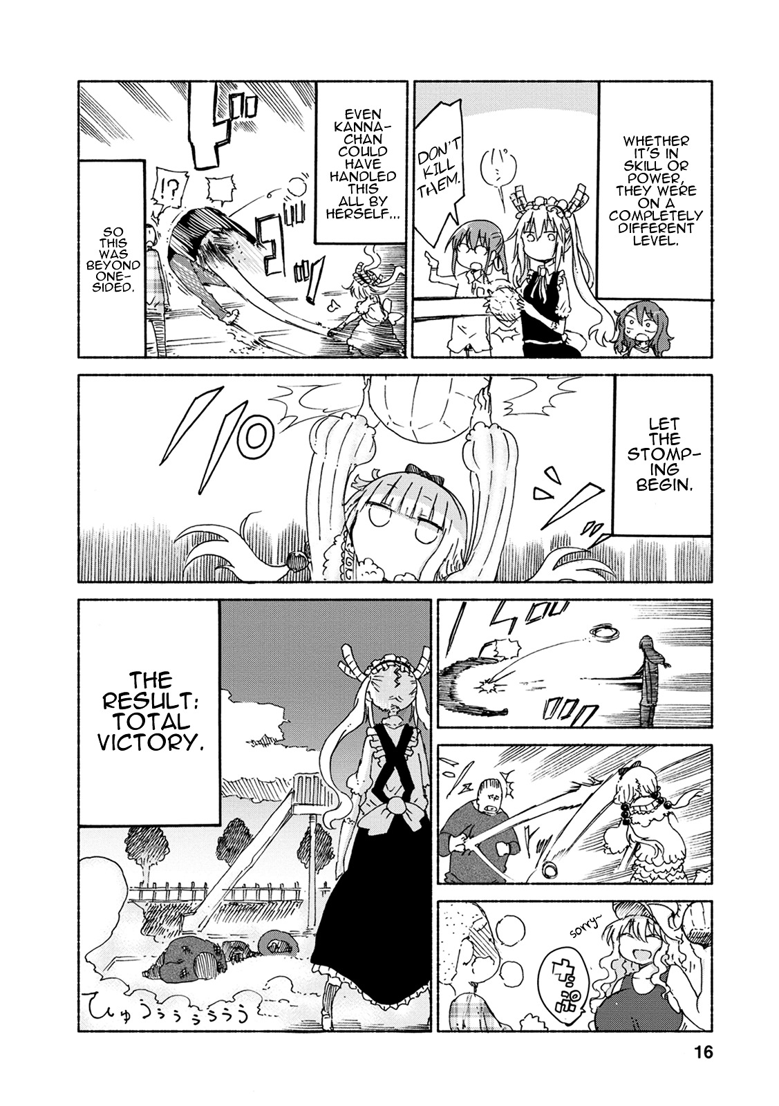 Miss Kobayashi's Dragon Maid: Ilulu Doesn't Understand Love chapter 21 page 15