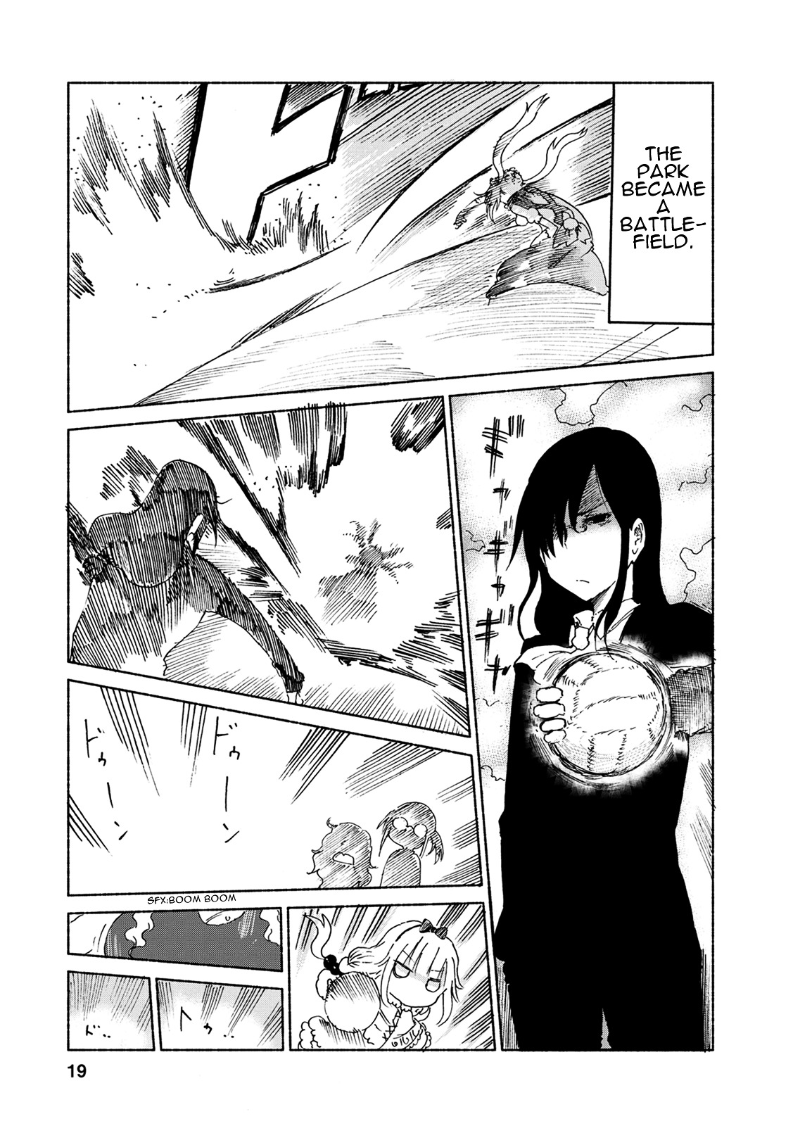 Miss Kobayashi's Dragon Maid: Ilulu Doesn't Understand Love chapter 21 page 18
