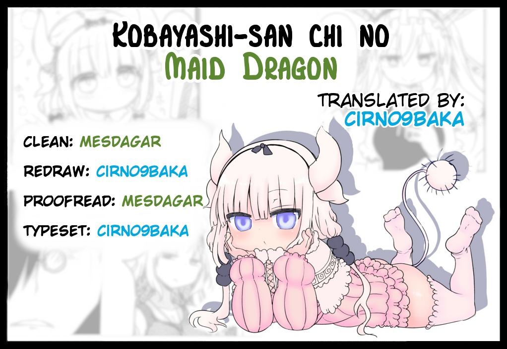 Miss Kobayashi's Dragon Maid: Ilulu Doesn't Understand Love chapter 21 page 22