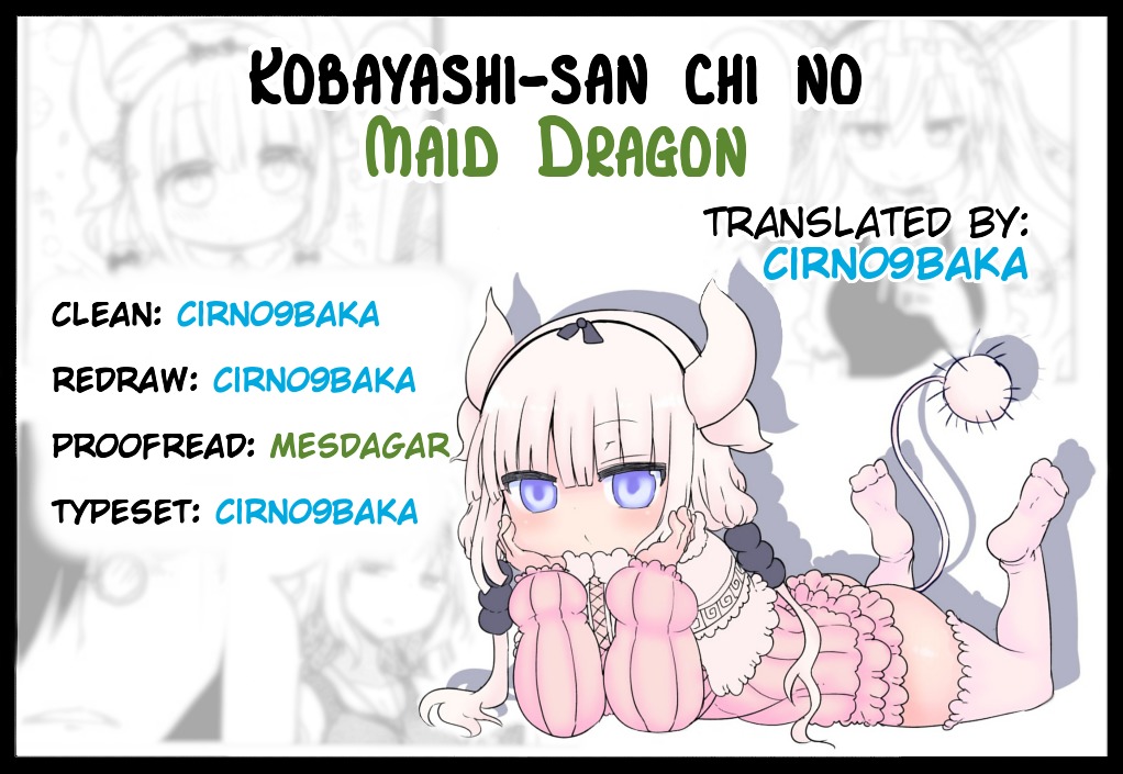 Miss Kobayashi's Dragon Maid: Ilulu Doesn't Understand Love chapter 22 page 16