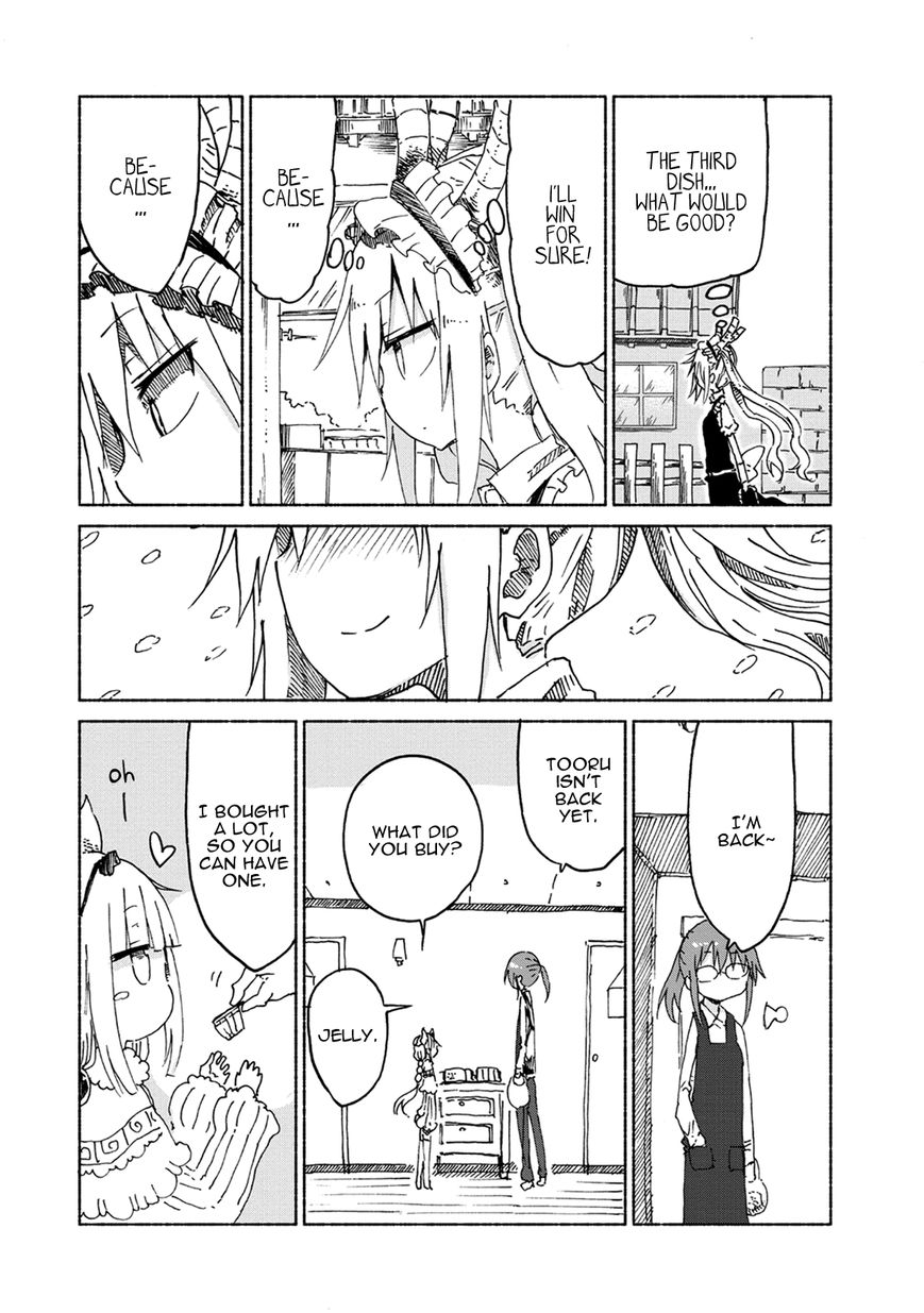 Miss Kobayashi's Dragon Maid: Ilulu Doesn't Understand Love chapter 23 page 10