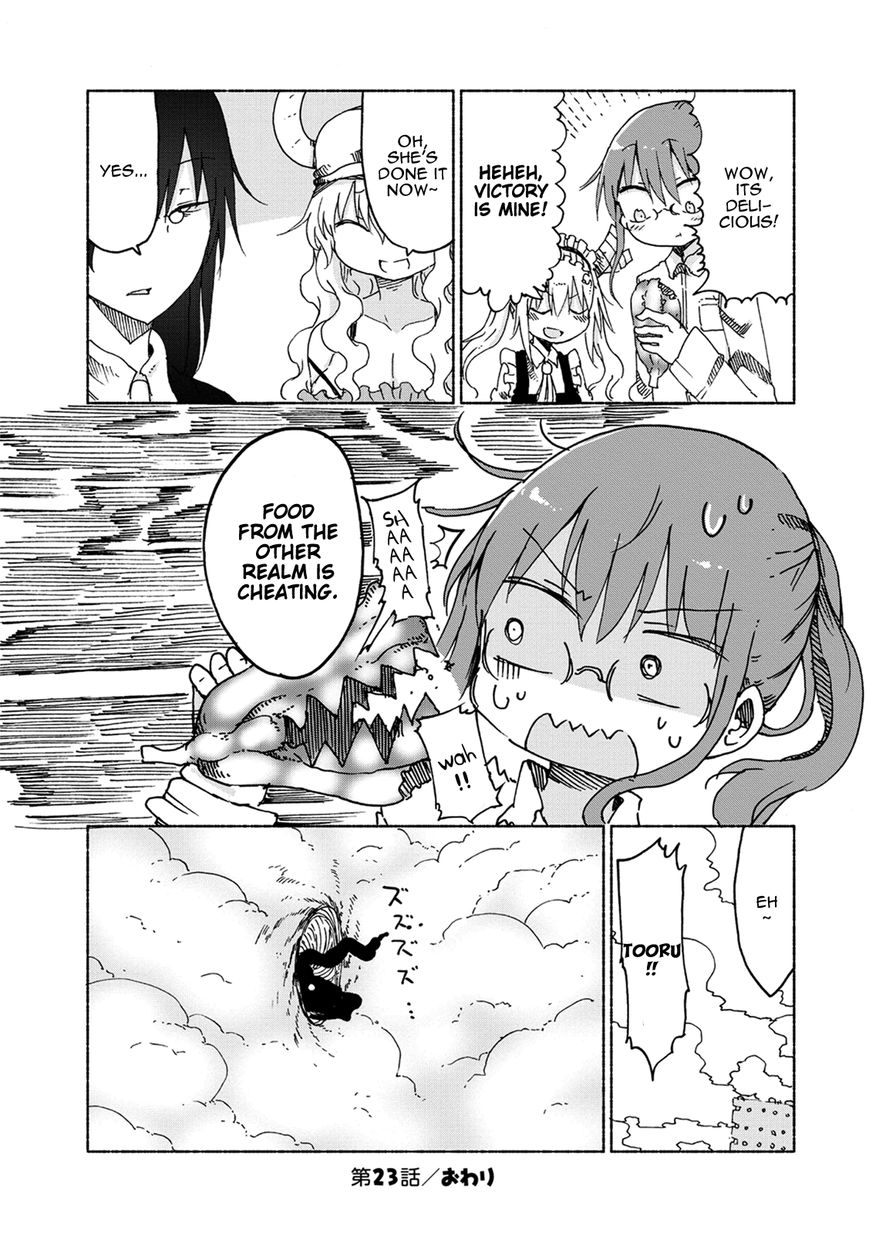 Miss Kobayashi's Dragon Maid: Ilulu Doesn't Understand Love chapter 23 page 13