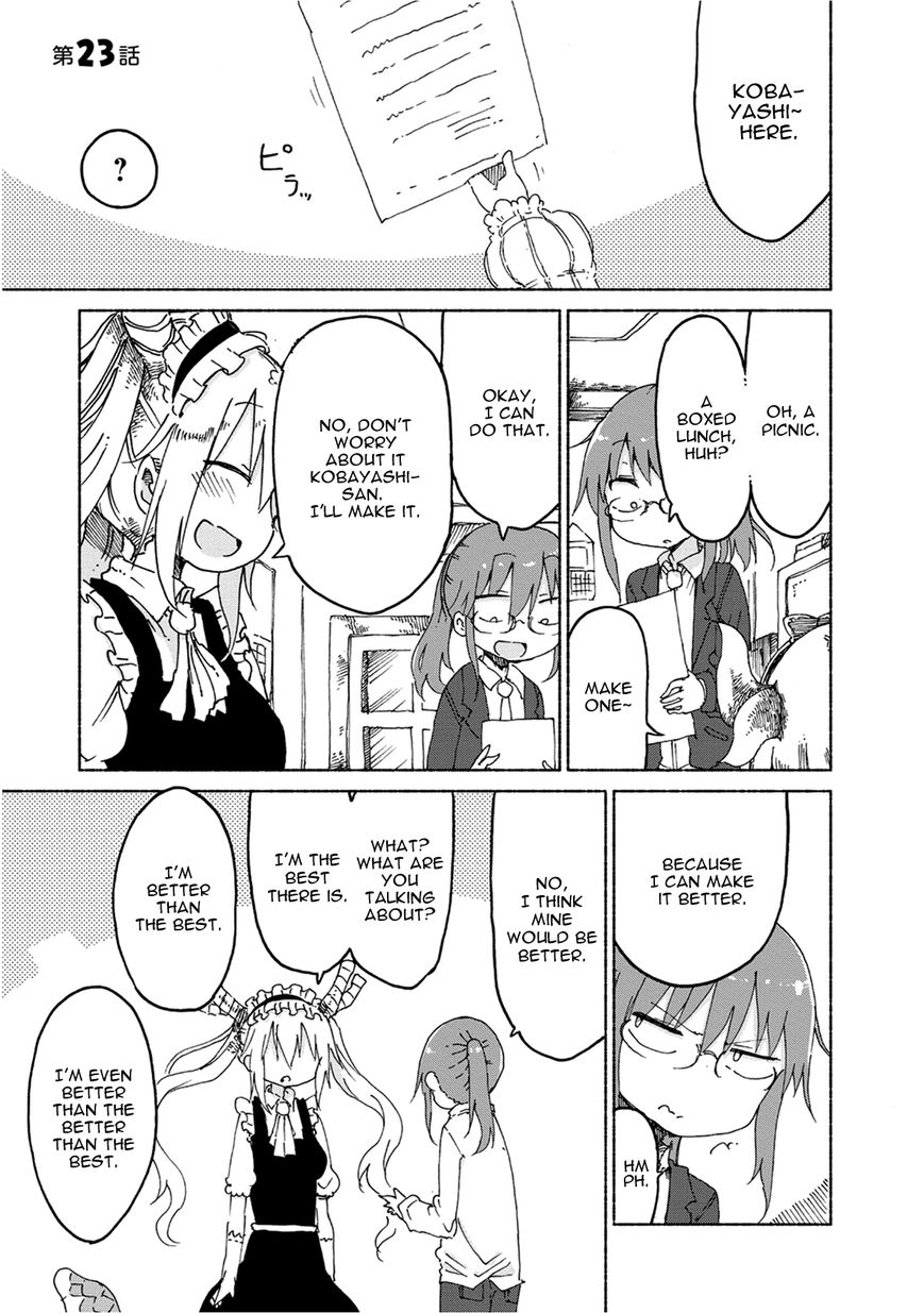 Miss Kobayashi's Dragon Maid: Ilulu Doesn't Understand Love chapter 23 page 2
