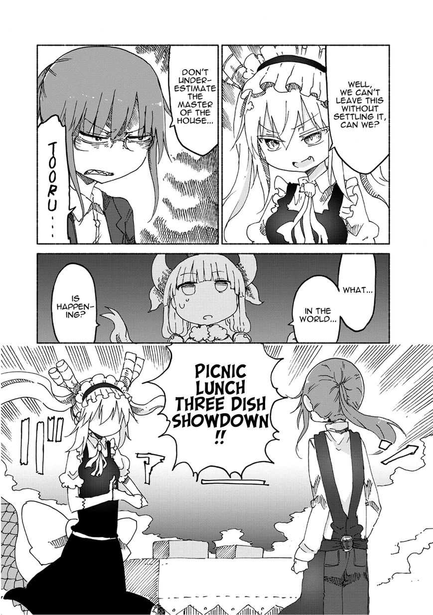 Miss Kobayashi's Dragon Maid: Ilulu Doesn't Understand Love chapter 23 page 4
