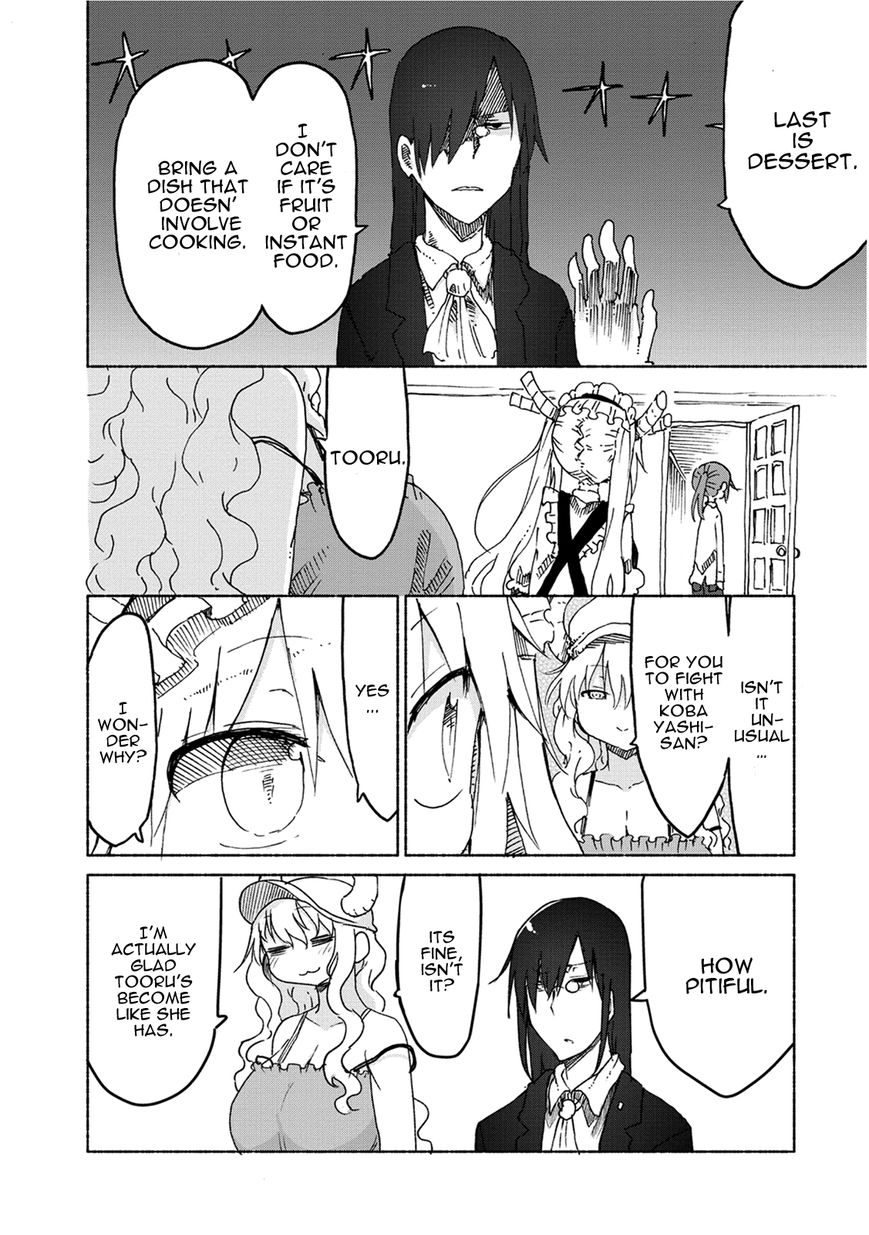 Miss Kobayashi's Dragon Maid: Ilulu Doesn't Understand Love chapter 23 page 9