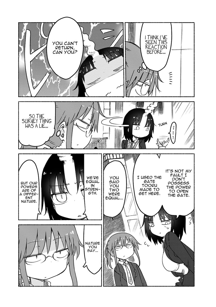 Miss Kobayashi's Dragon Maid: Ilulu Doesn't Understand Love chapter 25 page 10