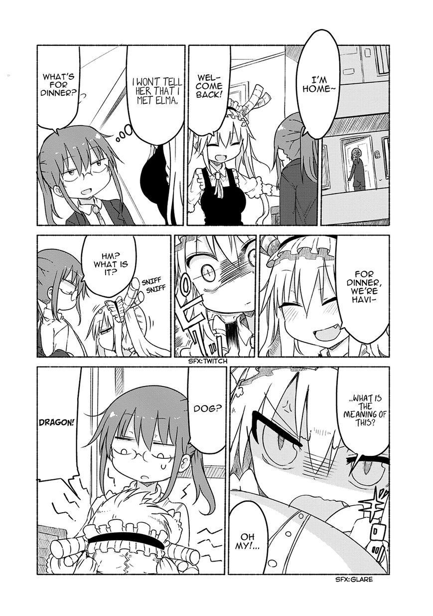 Miss Kobayashi's Dragon Maid: Ilulu Doesn't Understand Love chapter 25 page 12