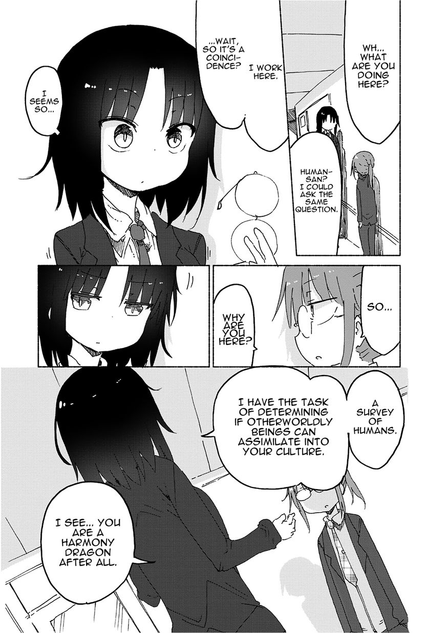 Miss Kobayashi's Dragon Maid: Ilulu Doesn't Understand Love chapter 25 page 4