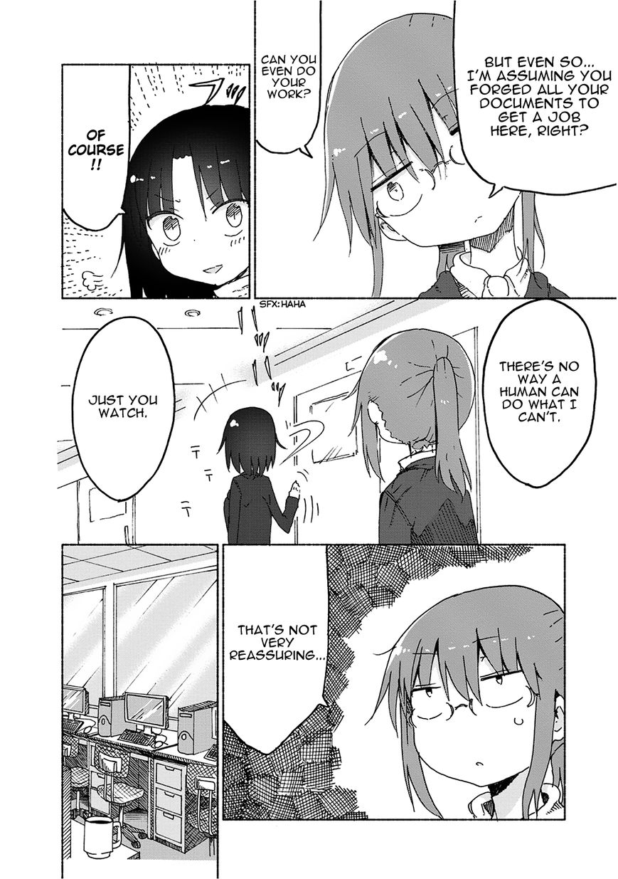 Miss Kobayashi's Dragon Maid: Ilulu Doesn't Understand Love chapter 25 page 5