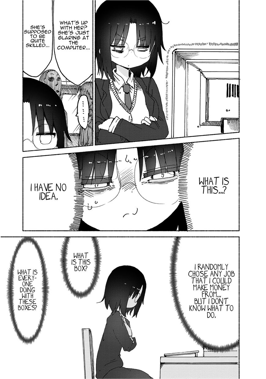 Miss Kobayashi's Dragon Maid: Ilulu Doesn't Understand Love chapter 25 page 6