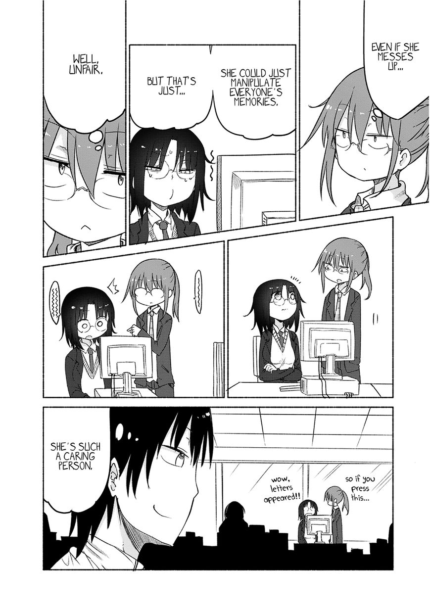 Miss Kobayashi's Dragon Maid: Ilulu Doesn't Understand Love chapter 25 page 7
