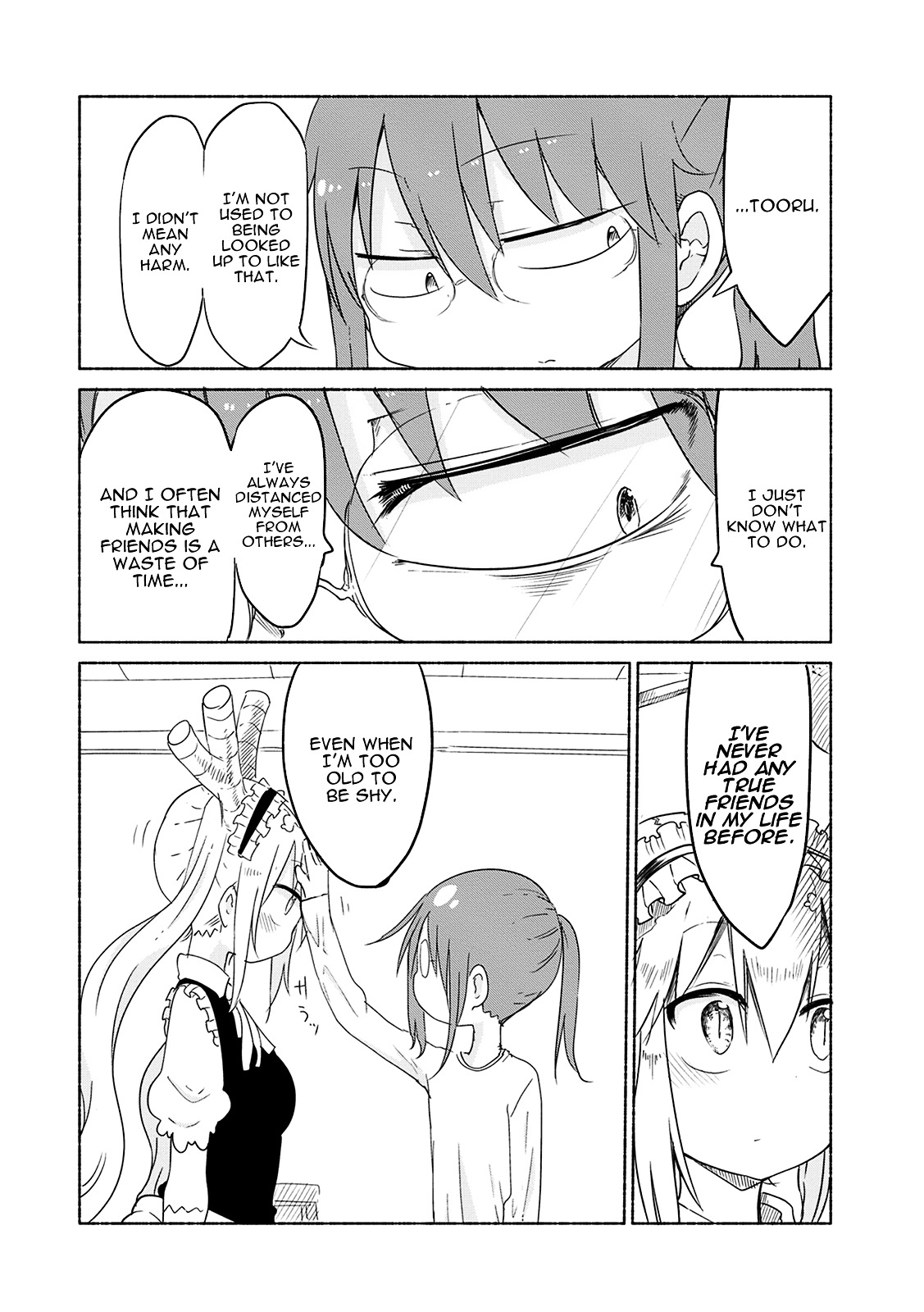 Miss Kobayashi's Dragon Maid: Ilulu Doesn't Understand Love chapter 26 page 12