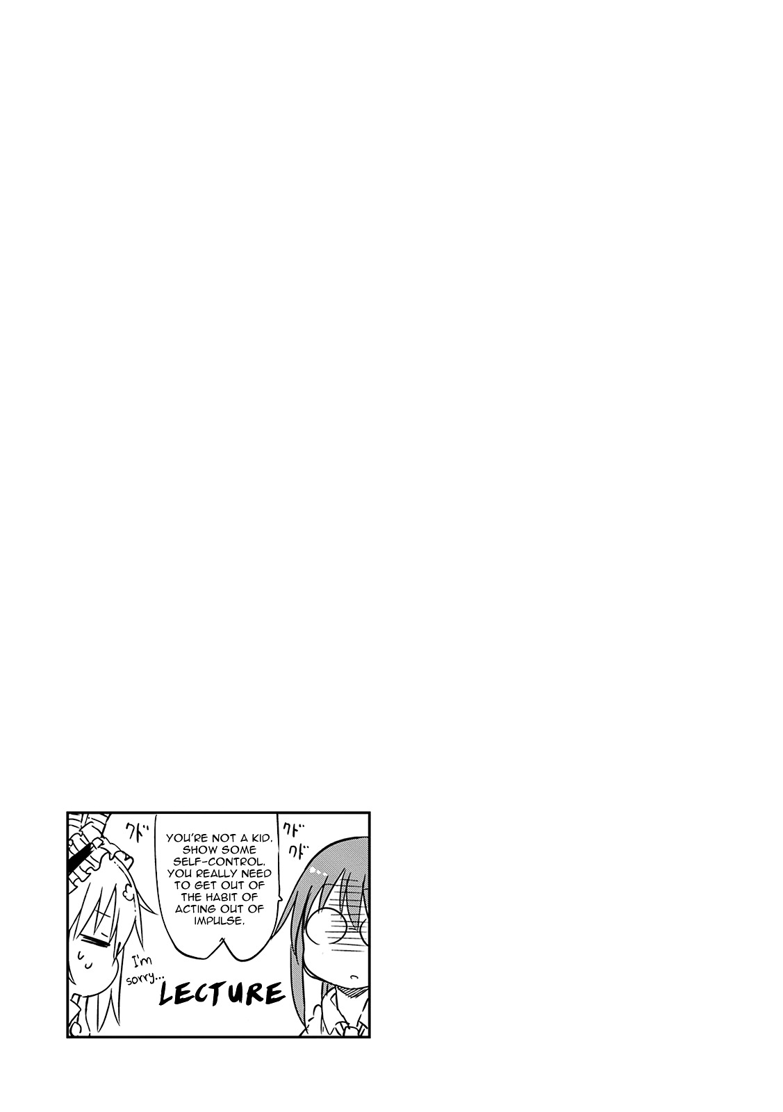 Miss Kobayashi's Dragon Maid: Ilulu Doesn't Understand Love chapter 26 page 14