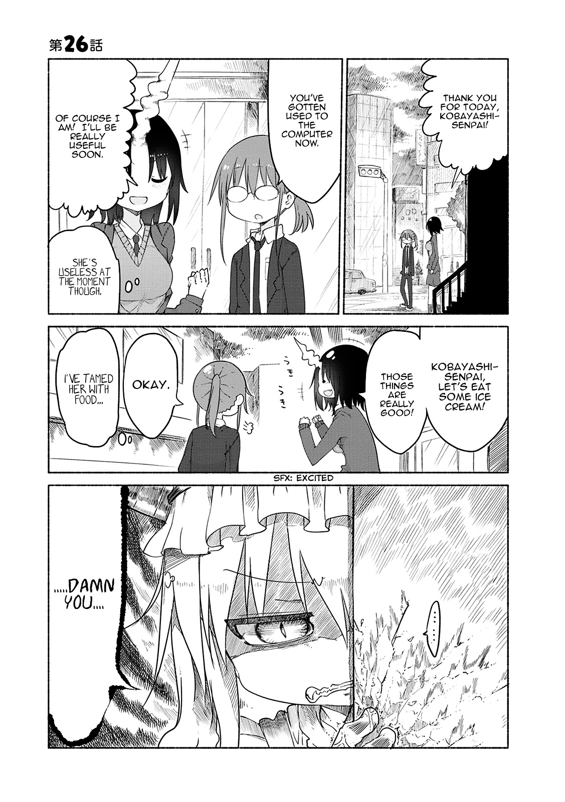 Miss Kobayashi's Dragon Maid: Ilulu Doesn't Understand Love chapter 26 page 2