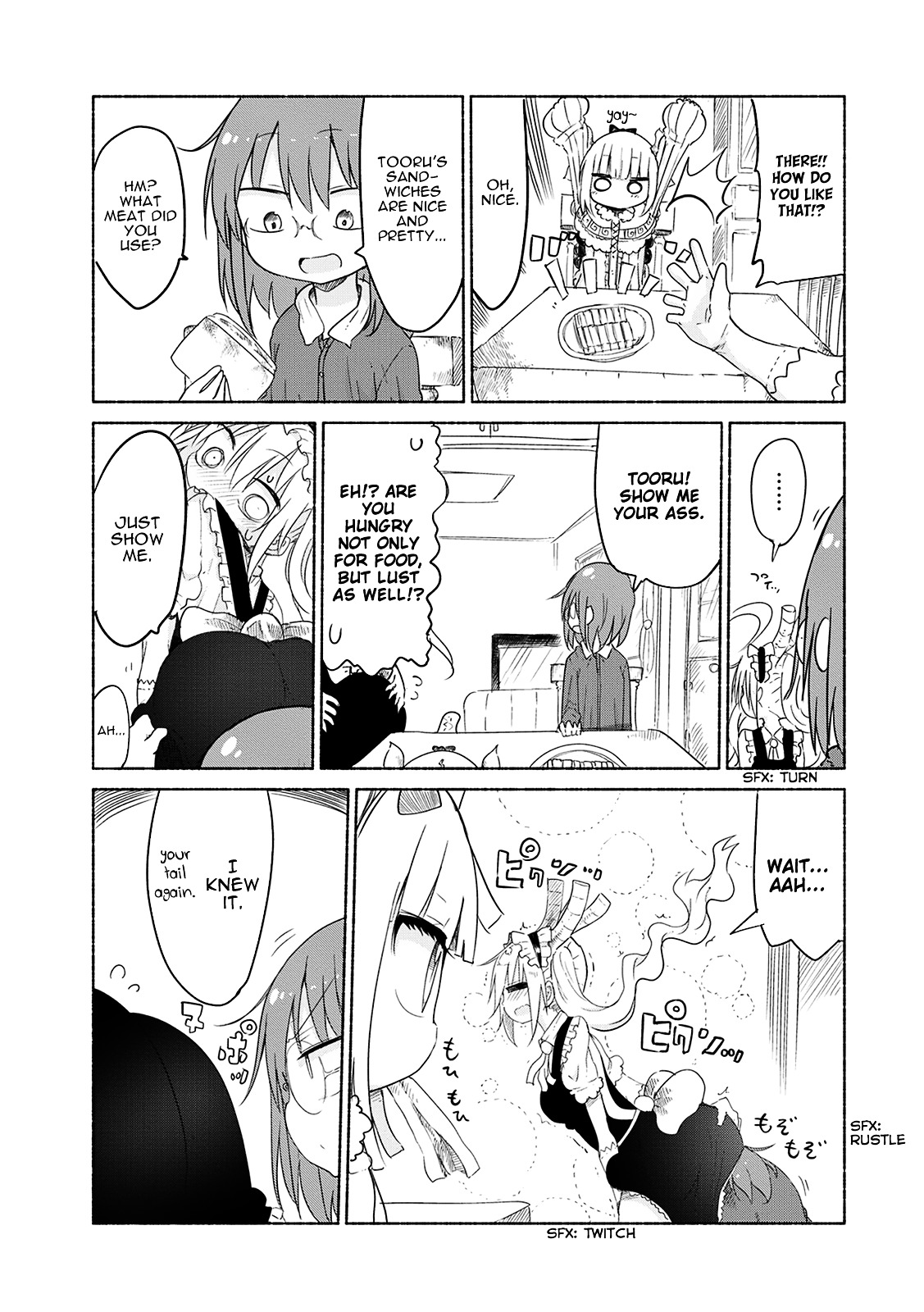 Miss Kobayashi's Dragon Maid: Ilulu Doesn't Understand Love chapter 26 page 7