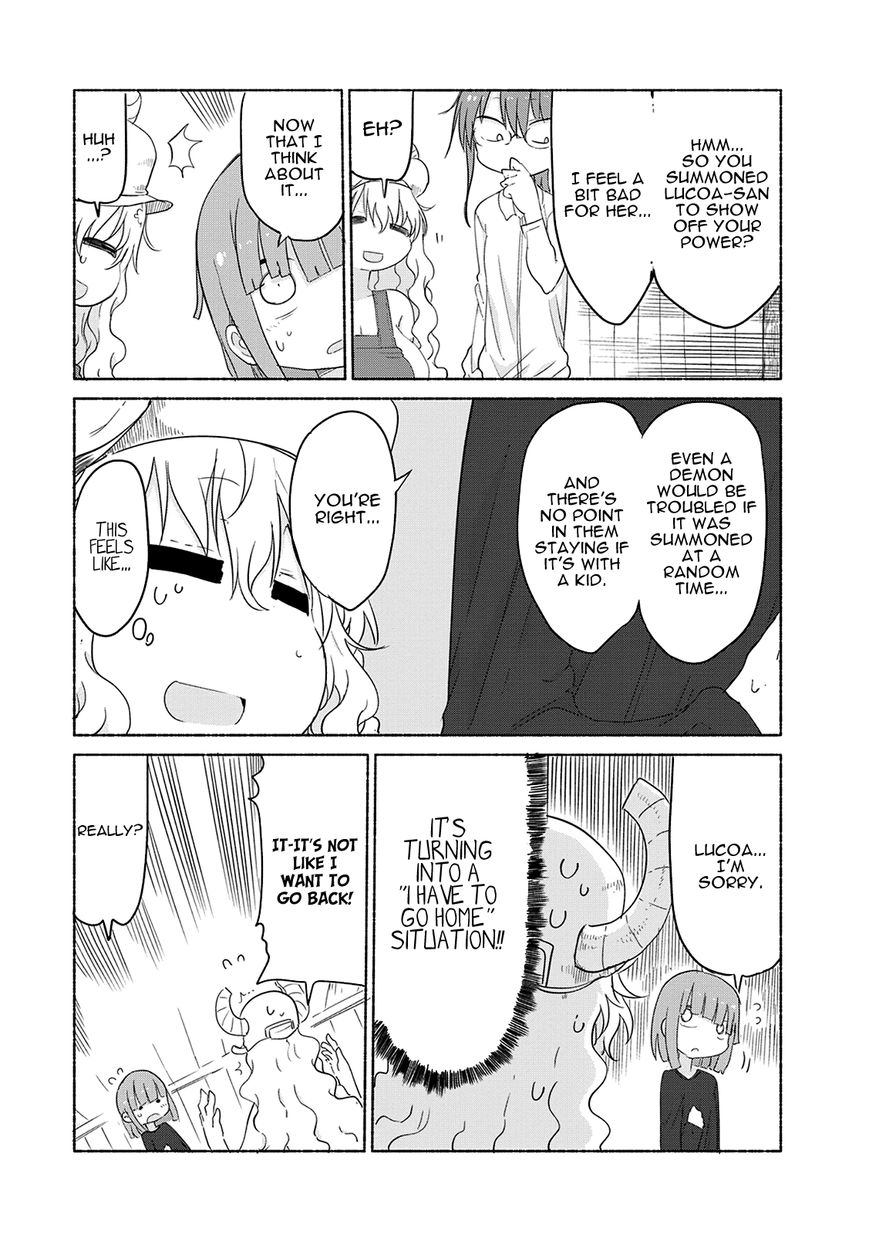 Miss Kobayashi's Dragon Maid: Ilulu Doesn't Understand Love chapter 27 page 10