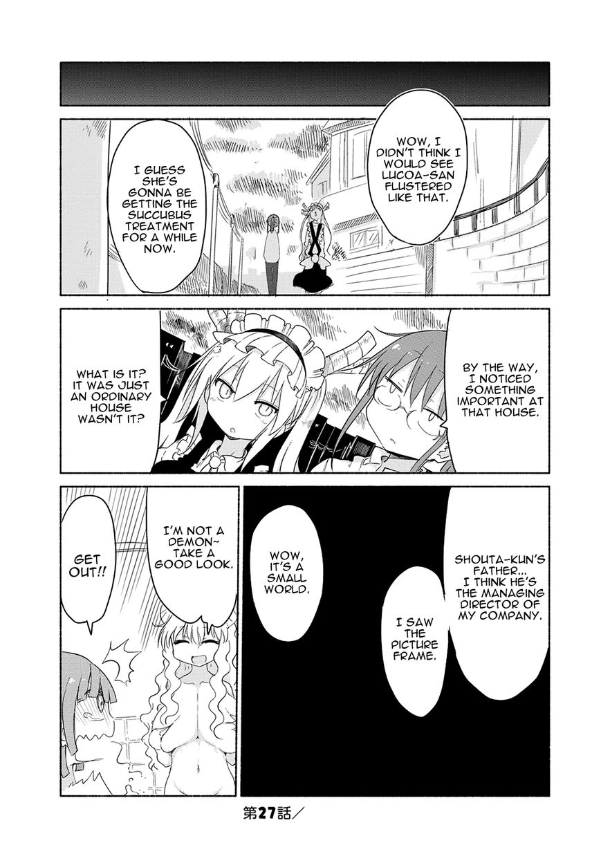 Miss Kobayashi's Dragon Maid: Ilulu Doesn't Understand Love chapter 27 page 13