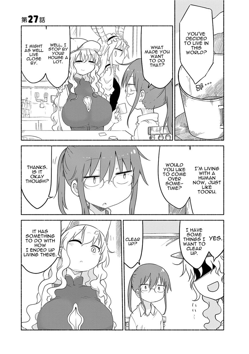 Miss Kobayashi's Dragon Maid: Ilulu Doesn't Understand Love chapter 27 page 2