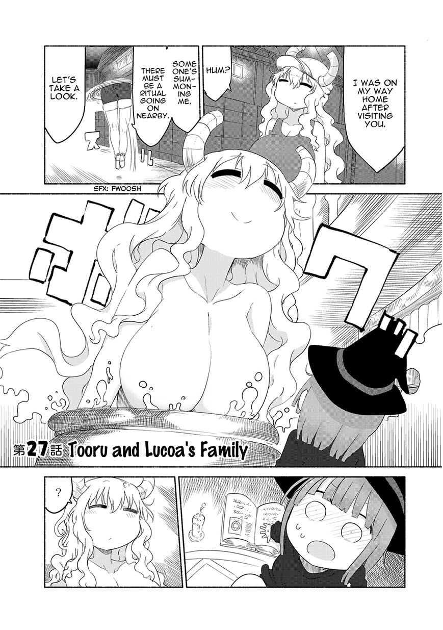 Miss Kobayashi's Dragon Maid: Ilulu Doesn't Understand Love chapter 27 page 3