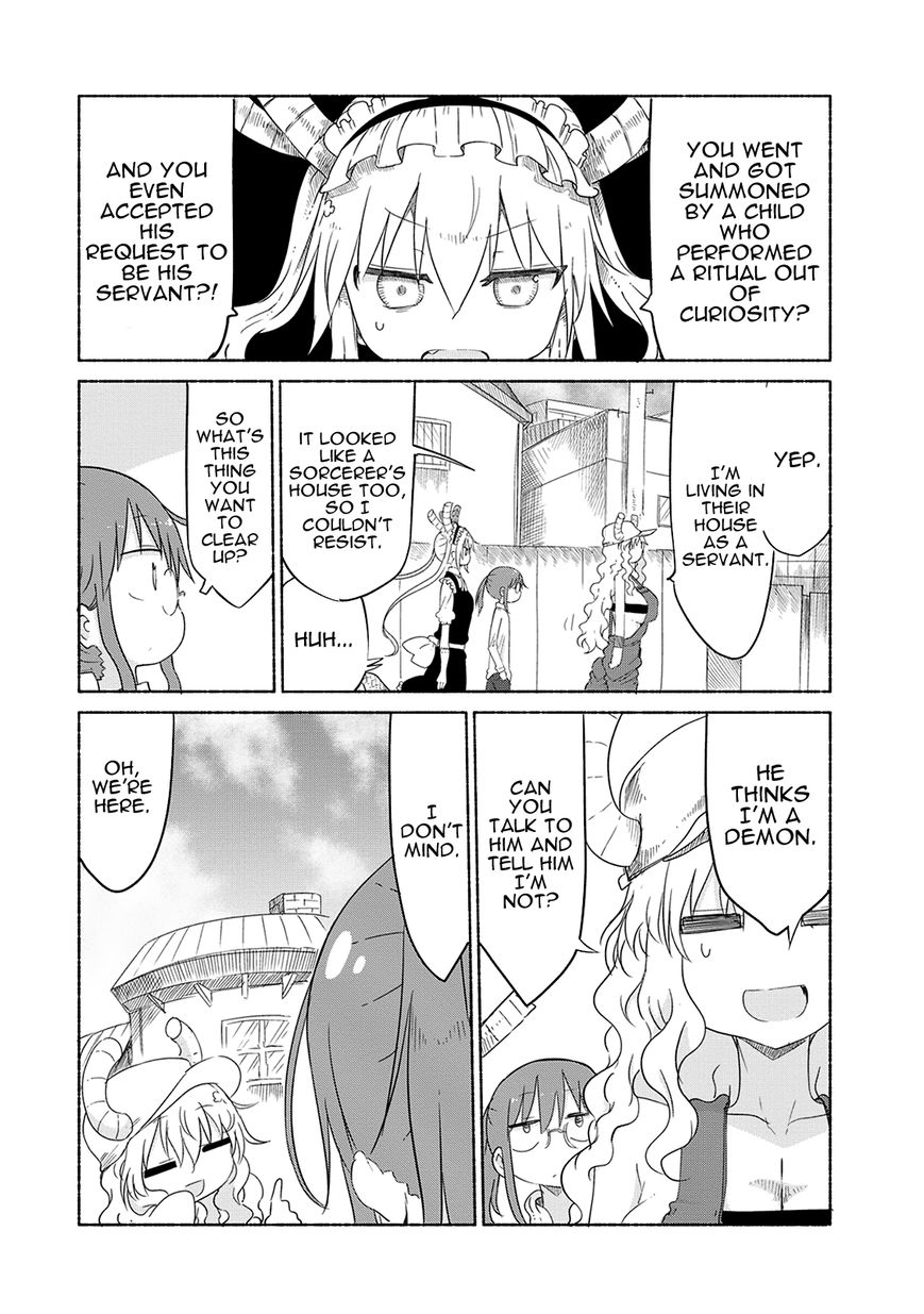 Miss Kobayashi's Dragon Maid: Ilulu Doesn't Understand Love chapter 27 page 4