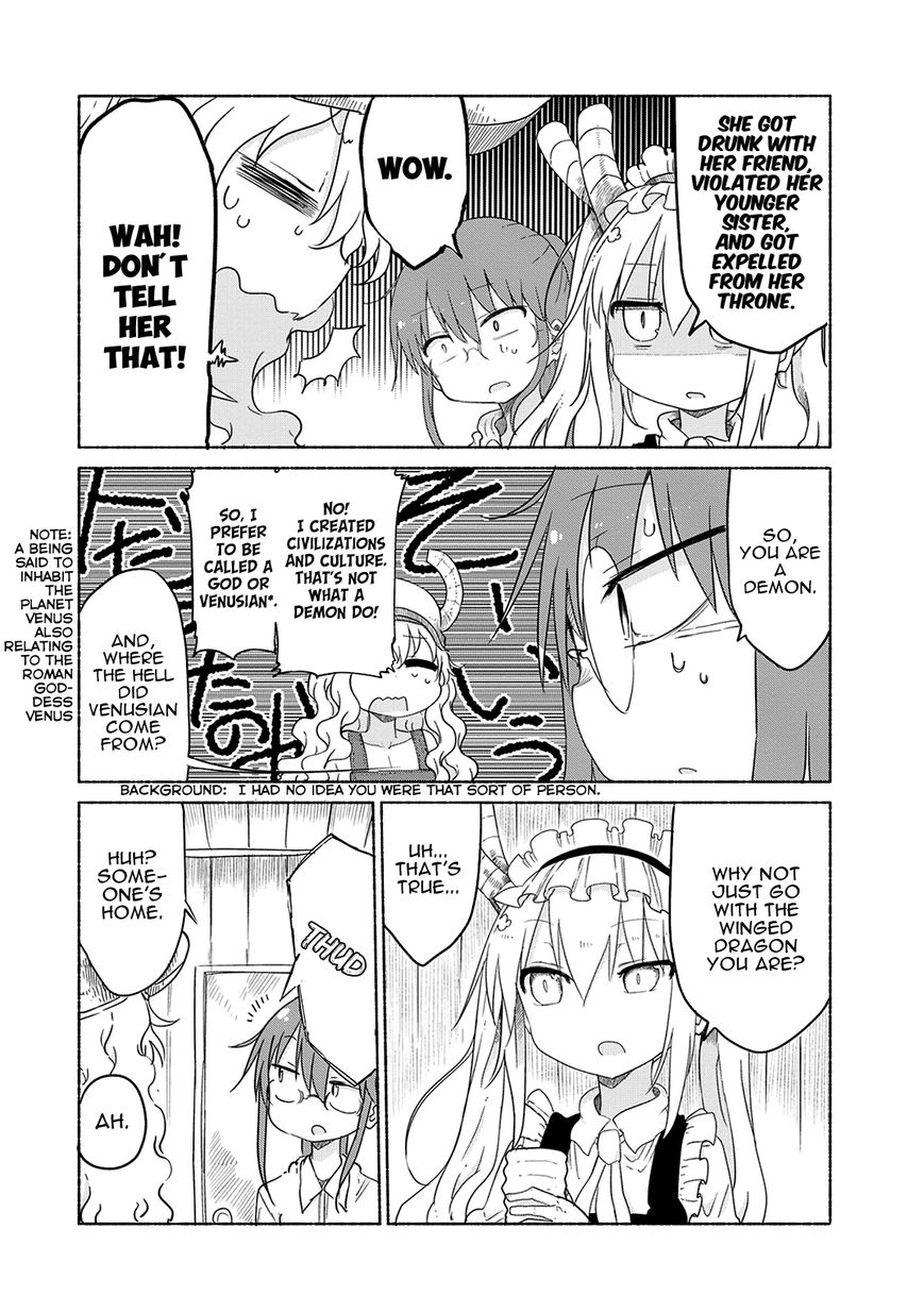 Miss Kobayashi's Dragon Maid: Ilulu Doesn't Understand Love chapter 27 page 6