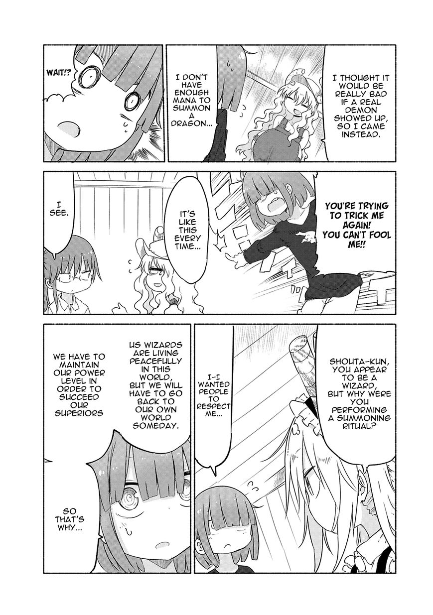 Miss Kobayashi's Dragon Maid: Ilulu Doesn't Understand Love chapter 27 page 9