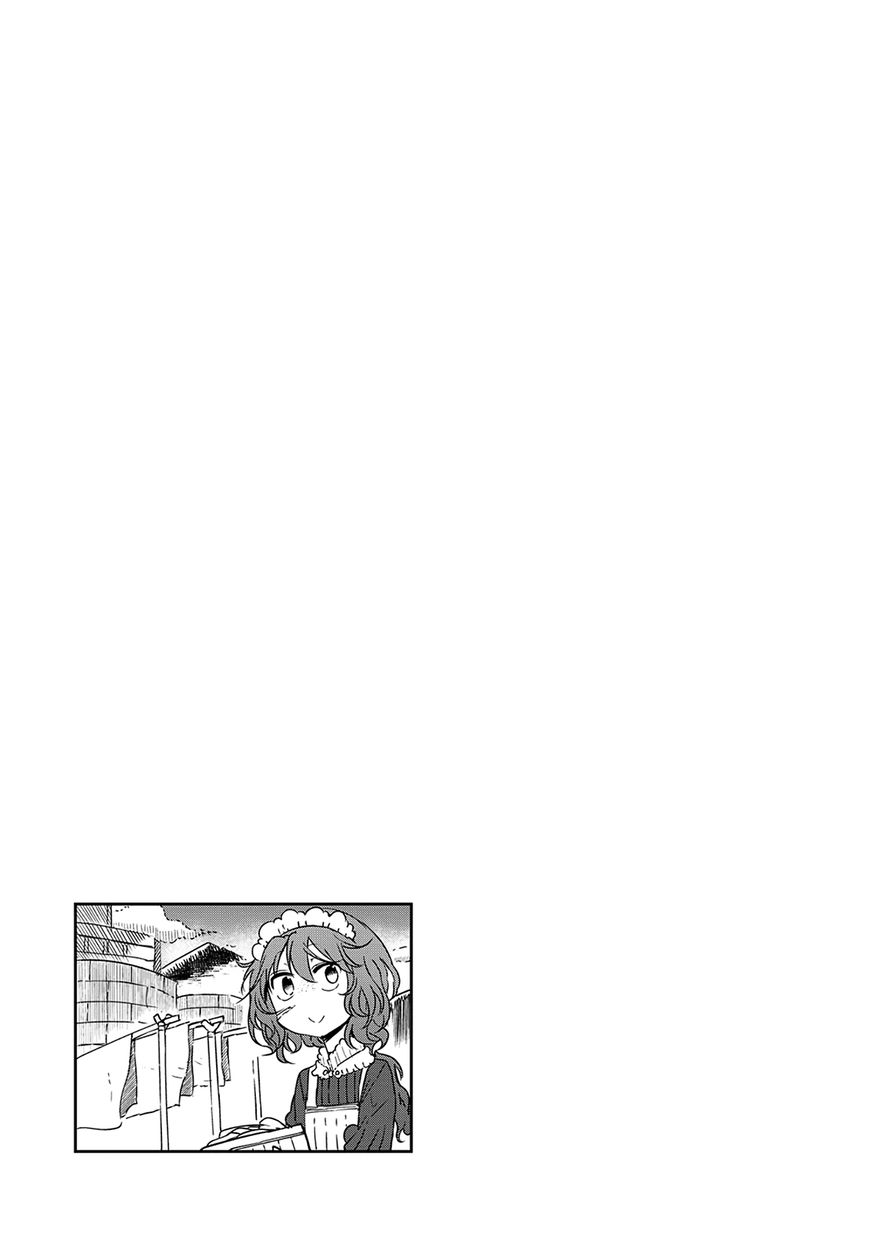 Miss Kobayashi's Dragon Maid: Ilulu Doesn't Understand Love chapter 28 page 14