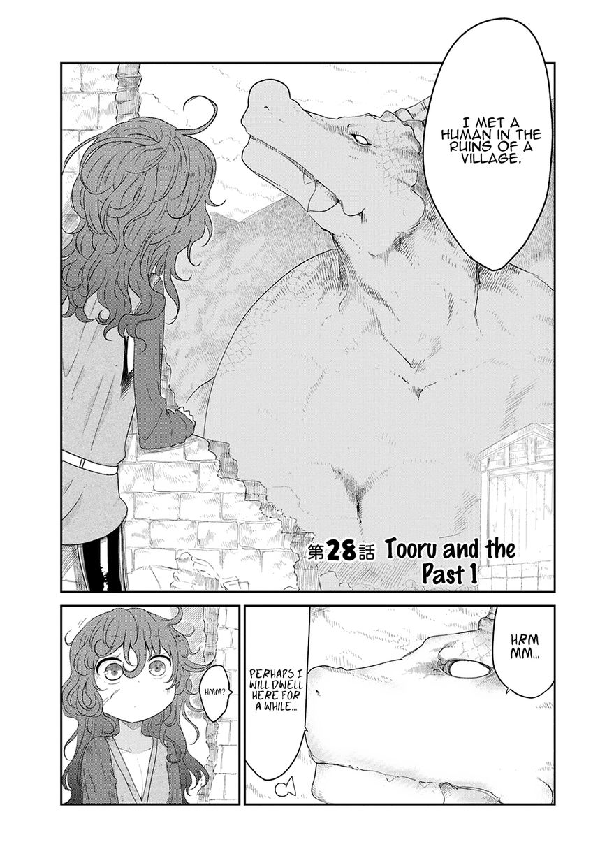 Miss Kobayashi's Dragon Maid: Ilulu Doesn't Understand Love chapter 28 page 3