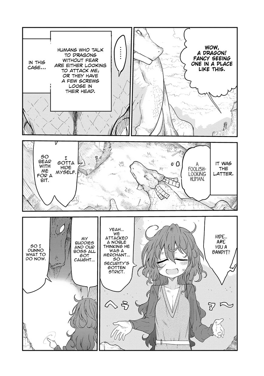Miss Kobayashi's Dragon Maid: Ilulu Doesn't Understand Love chapter 28 page 4