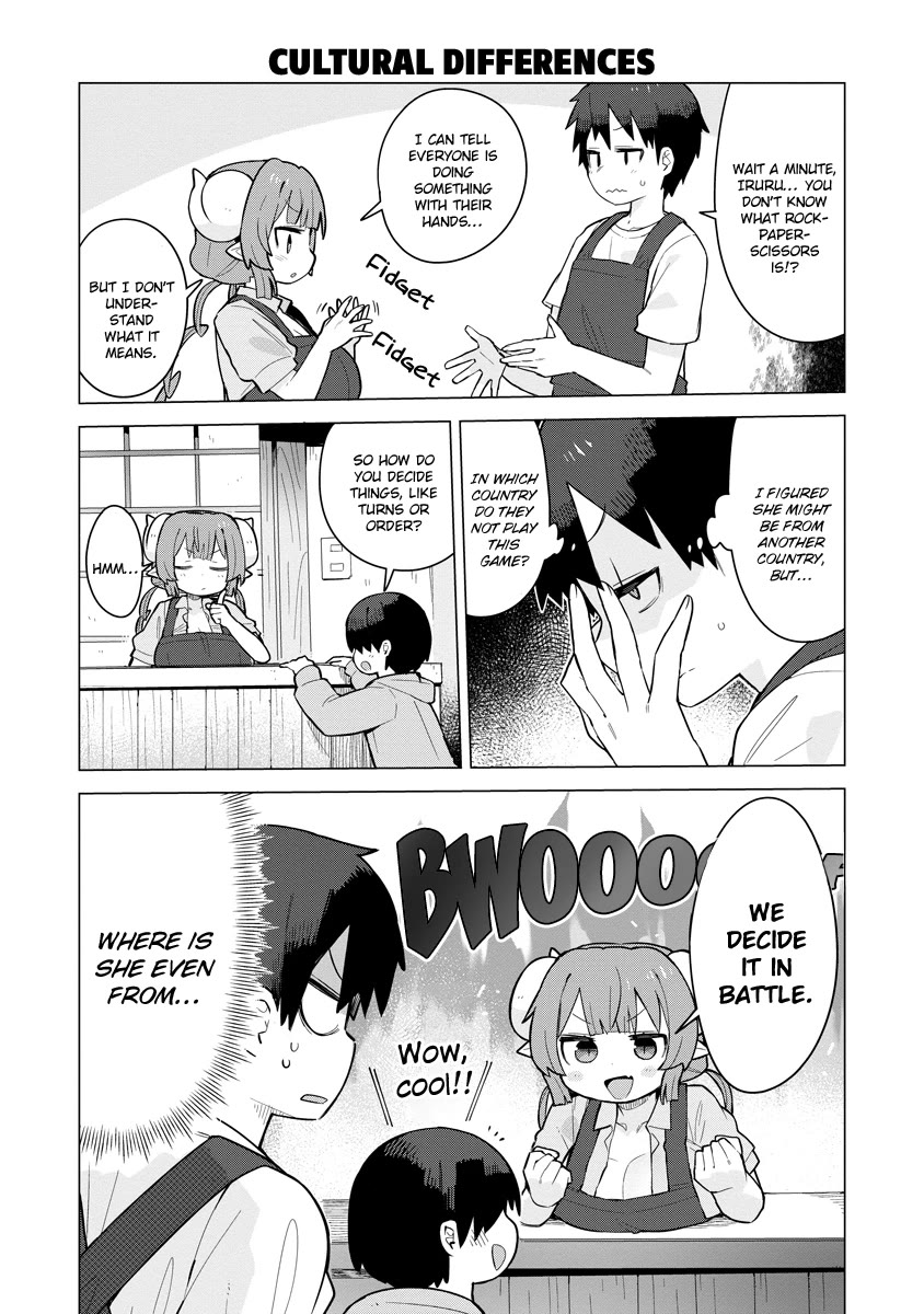 Miss Kobayashi's Dragon Maid: Ilulu Doesn't Understand Love chapter 3 page 2