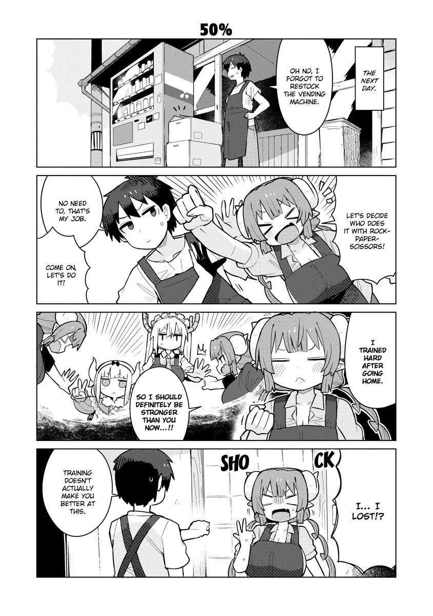 Miss Kobayashi's Dragon Maid: Ilulu Doesn't Understand Love chapter 3 page 8