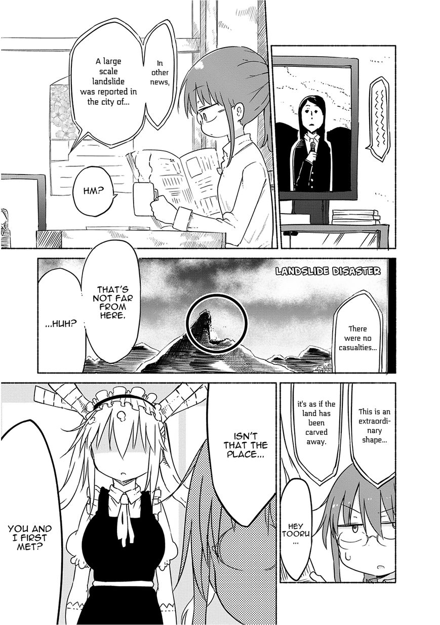 Miss Kobayashi's Dragon Maid: Ilulu Doesn't Understand Love chapter 30 page 1