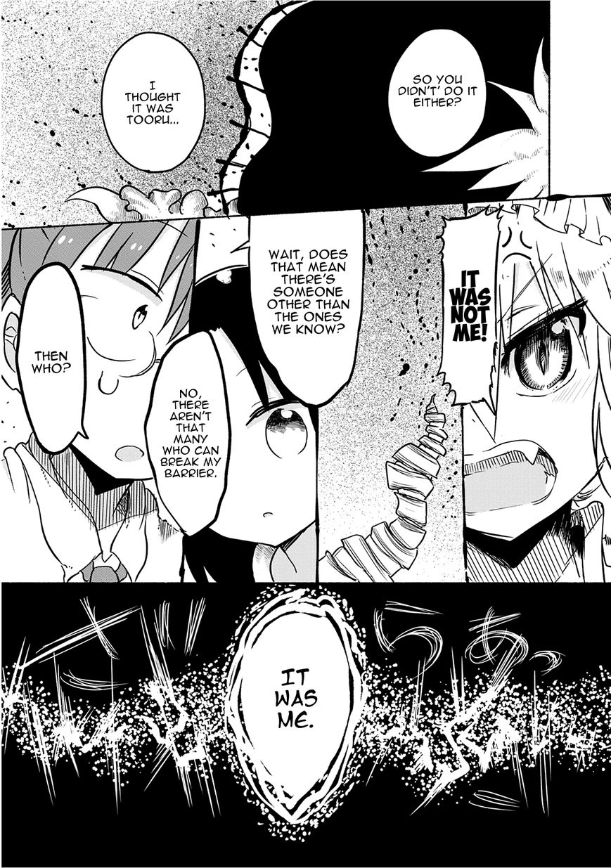 Miss Kobayashi's Dragon Maid: Ilulu Doesn't Understand Love chapter 30 page 11