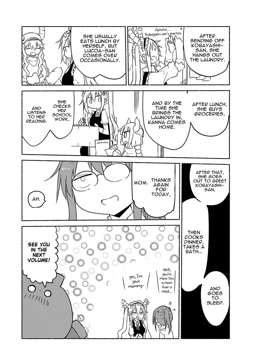 Miss Kobayashi's Dragon Maid: Ilulu Doesn't Understand Love chapter 30 page 15