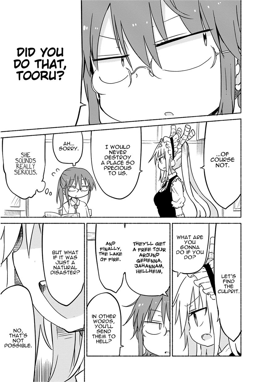 Miss Kobayashi's Dragon Maid: Ilulu Doesn't Understand Love chapter 30 page 3