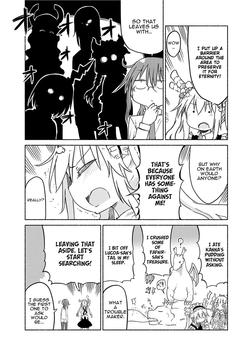 Miss Kobayashi's Dragon Maid: Ilulu Doesn't Understand Love chapter 30 page 4