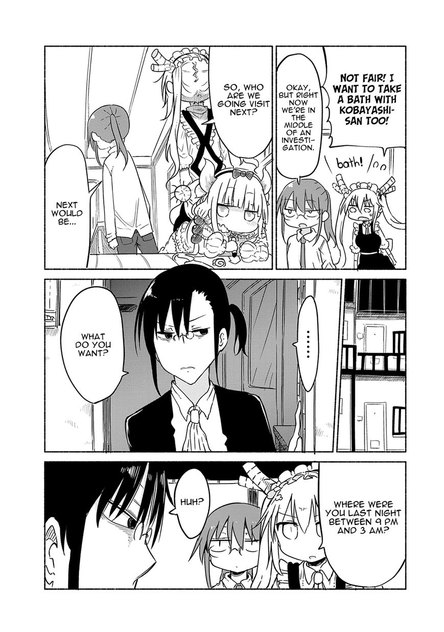 Miss Kobayashi's Dragon Maid: Ilulu Doesn't Understand Love chapter 30 page 6
