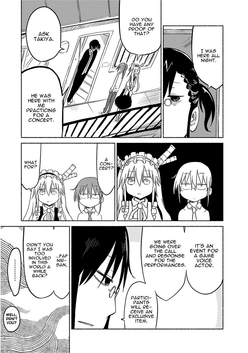 Miss Kobayashi's Dragon Maid: Ilulu Doesn't Understand Love chapter 30 page 7