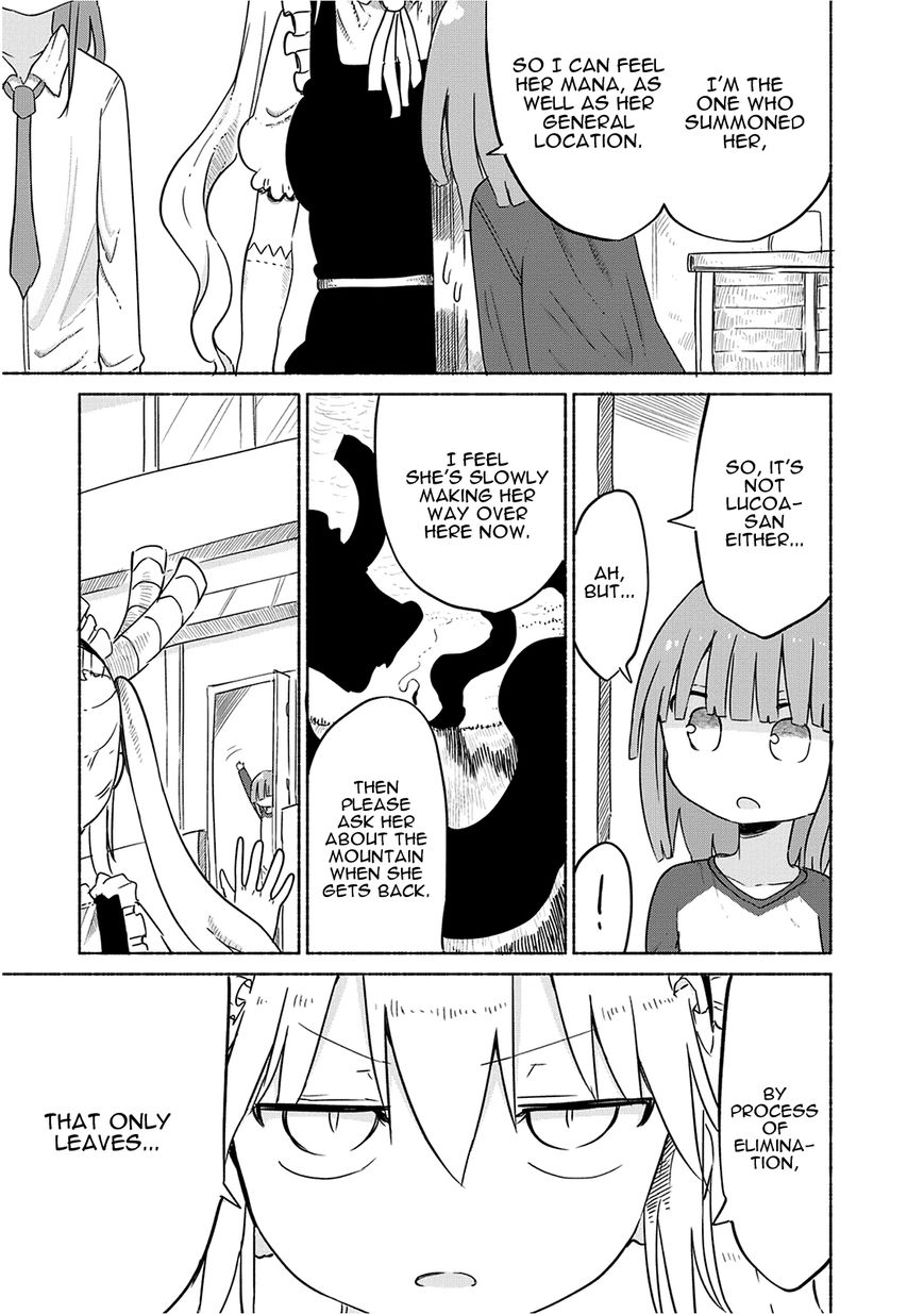 Miss Kobayashi's Dragon Maid: Ilulu Doesn't Understand Love chapter 30 page 9