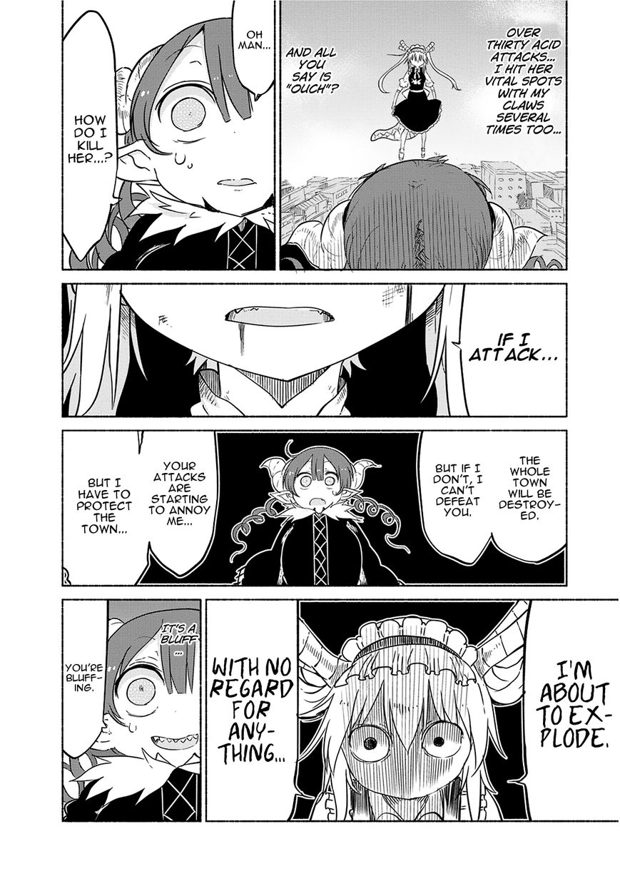 Miss Kobayashi's Dragon Maid: Ilulu Doesn't Understand Love chapter 31 page 13