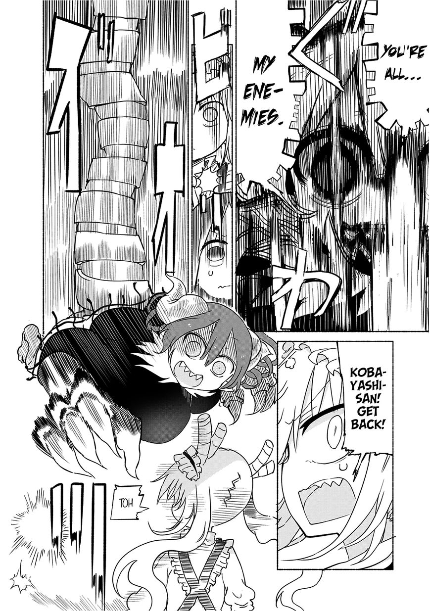 Miss Kobayashi's Dragon Maid: Ilulu Doesn't Understand Love chapter 31 page 4